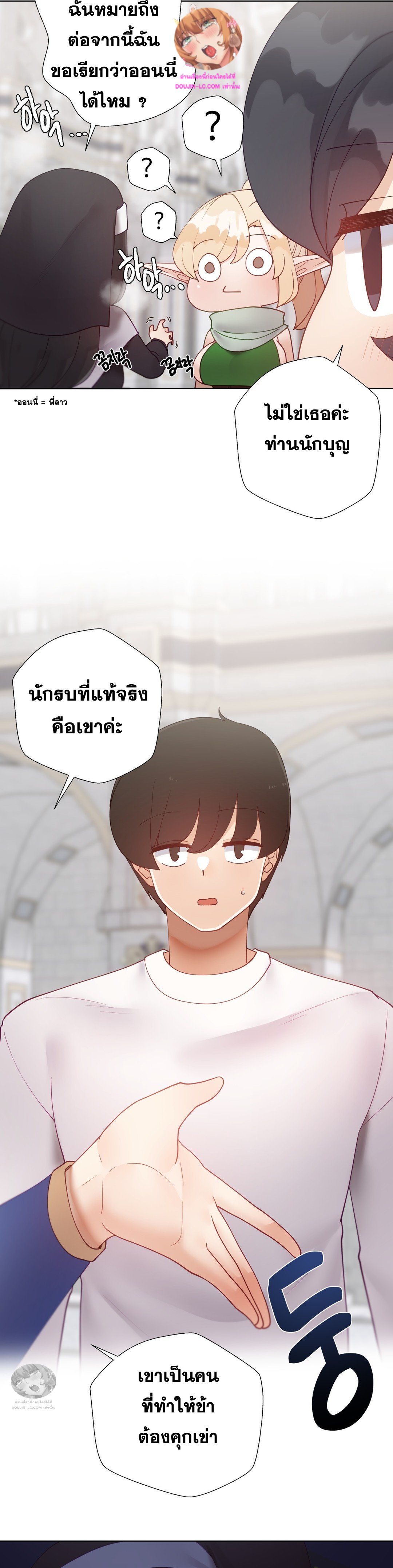 Doujin-Lc- อ่าน โดจิน มังฮวา เกาหลี ญี่ปุ่น จีน แปลไทย Learning the Hard Way ตอนที่ 1 2 3 4 5 6 7 8 9 10 11 12 13 14 ฟรี ไม่มีโฆษณา อ่าน โดจิน Manhwa เกาหลี ญี่ปุ่น จีน เรามีครบ คัดมาให้เน้นๆ โดจิน 18+ รับประกันความฟินโดย  Doujin Lc